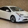 toyota prius 2016 quick_quick_DAA-ZVW50_ZVW50-8043485 image 15