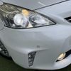 toyota prius-α 2014 quick_quick_DAA-ZVW41W_ZVW41-0021689 image 20