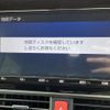 toyota voxy 2019 -TOYOTA--Voxy DBA-ZRR80W--ZRR80-0486141---TOYOTA--Voxy DBA-ZRR80W--ZRR80-0486141- image 20