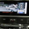 lexus ls 2024 -LEXUS--Lexus LS 3BA-VXFA50--VXFA50-6008133---LEXUS--Lexus LS 3BA-VXFA50--VXFA50-6008133- image 17
