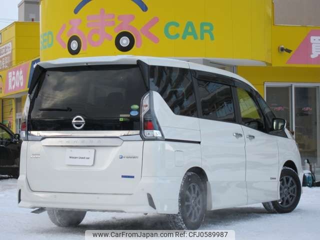 nissan serena 2019 -NISSAN--Serena DAA-HFC27--HFC27-042295---NISSAN--Serena DAA-HFC27--HFC27-042295- image 2