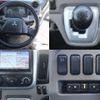 mitsubishi-fuso canter 2020 GOO_NET_EXCHANGE_0207851A30250325W001 image 19