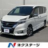 nissan serena 2018 CFJ1597847 image 1