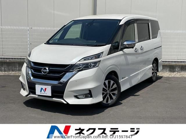 nissan serena 2018 CFJ1597847 image 1
