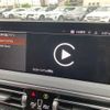 bmw x4 2022 -BMW--BMW X4 3BA-2V30--WBA42DT0X09N56517---BMW--BMW X4 3BA-2V30--WBA42DT0X09N56517- image 3