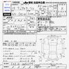 toyota altezza 2003 CFJ1782695 image 3