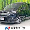 honda freed 2016 -HONDA--Freed DBA-GB5--GB5-1011360---HONDA--Freed DBA-GB5--GB5-1011360- image 1