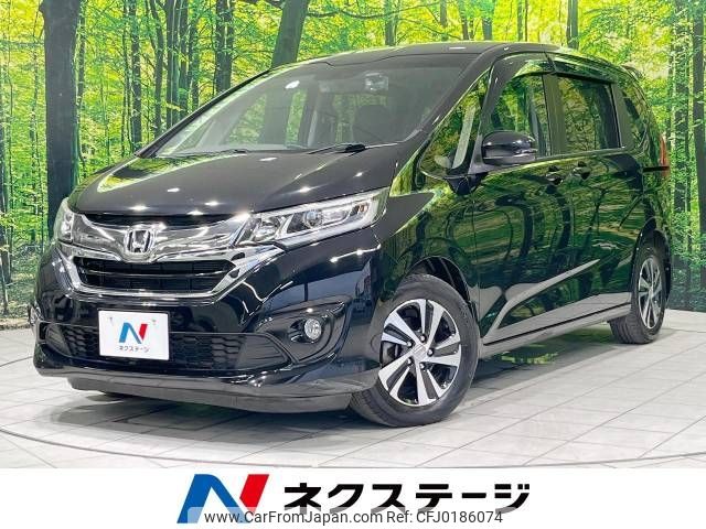 honda freed 2016 -HONDA--Freed DBA-GB5--GB5-1011360---HONDA--Freed DBA-GB5--GB5-1011360- image 1