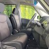 nissan serena 2014 -NISSAN--Serena DAA-HFC26--HFC26-248737---NISSAN--Serena DAA-HFC26--HFC26-248737- image 8