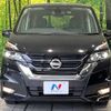 nissan serena 2018 -NISSAN--Serena DAA-GFC27--GFC27-142413---NISSAN--Serena DAA-GFC27--GFC27-142413- image 15