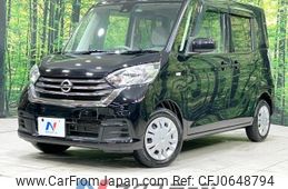 nissan dayz-roox 2018 CFJ0648794
