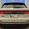 audi q8 2024 quick_quick_3DA-F1CVMA_WAUZZZF19PD045648 image 4