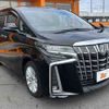 toyota alphard 2021 CFJ1731195 image 8