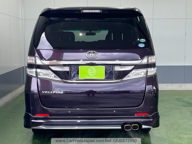 toyota vellfire 2014 -TOYOTA 【名変中 】--Vellfire ANH25W--8054674---TOYOTA 【名変中 】--Vellfire ANH25W--8054674- image 2