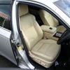 toyota crown 2013 YAMAKATSU_AWS210-6050812 image 24