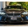 bmw 6-series 2017 quick_quick_DBA-6A30_WBA6D02030D988960 image 9