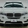 bmw x5 2015 -BMW--BMW X5 LDA-KS30S--WBAKS420800J51799---BMW--BMW X5 LDA-KS30S--WBAKS420800J51799- image 17