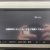 daihatsu move-canbus 2019 CFJ1298617 image 17