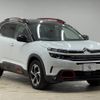 citroen c5 2019 quick_quick_3DA-C84AH01_VR7AJEHZRKL022130 image 14