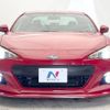 subaru brz 2012 -SUBARU--BRZ DBA-ZC6--ZC6-003921---SUBARU--BRZ DBA-ZC6--ZC6-003921- image 15