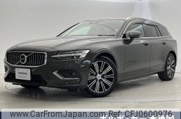 volvo v60 2021 -VOLVO--Volvo V60 5AA-ZB420TM--YV1ZWL1MDM2451277---VOLVO--Volvo V60 5AA-ZB420TM--YV1ZWL1MDM2451277-