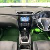 nissan x-trail 2014 CFJ1761592 image 2