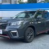 subaru forester 2020 -SUBARU--Forester 5BA-SK9--SK9-038568---SUBARU--Forester 5BA-SK9--SK9-038568- image 16