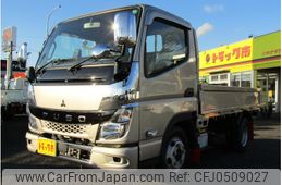 mitsubishi-fuso canter 2021 GOO_NET_EXCHANGE_0208643A30241109W003