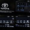 toyota corolla-sport 2019 -TOYOTA--Corolla Sport ZWE211H--1030682---TOYOTA--Corolla Sport ZWE211H--1030682- image 22