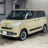 daihatsu move-canbus 2024 CFJ1770798 image 1