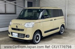 daihatsu move-canbus 2024 CFJ1770798