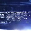 toyota voxy 2023 -TOYOTA--Voxy 6BA-MZRA90W--MZRA90-0039959---TOYOTA--Voxy 6BA-MZRA90W--MZRA90-0039959- image 10