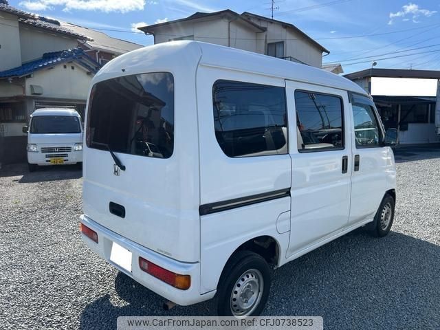 honda acty-van 2015 -HONDA 【愛媛 480ﾜ2514】--Acty Van HH5--1913864---HONDA 【愛媛 480ﾜ2514】--Acty Van HH5--1913864- image 2