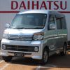 daihatsu atrai-wagon 2011 -DAIHATSU 【福山 581ｹ7330】--Atrai Wagon S321G--0038067---DAIHATSU 【福山 581ｹ7330】--Atrai Wagon S321G--0038067- image 1