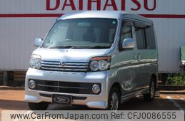 daihatsu atrai-wagon 2011 -DAIHATSU 【福山 581ｹ7330】--Atrai Wagon S321G--0038067---DAIHATSU 【福山 581ｹ7330】--Atrai Wagon S321G--0038067-