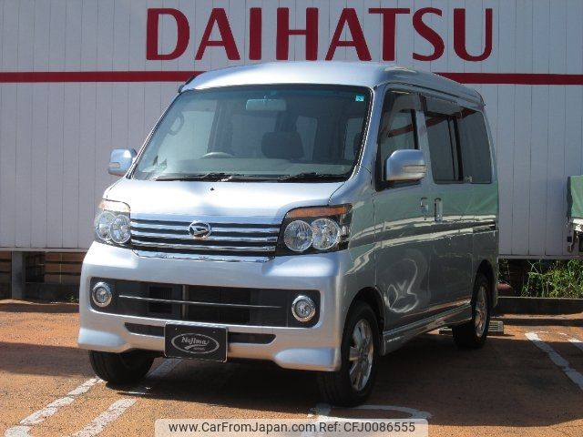 daihatsu atrai-wagon 2011 -DAIHATSU 【福山 581ｹ7330】--Atrai Wagon S321G--0038067---DAIHATSU 【福山 581ｹ7330】--Atrai Wagon S321G--0038067- image 1