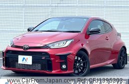 toyota yaris 2020 CFJ1395303