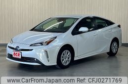 toyota prius 2021 -TOYOTA--Prius 6AA-ZVW51--ZVW51-6208980---TOYOTA--Prius 6AA-ZVW51--ZVW51-6208980-