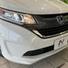 honda freed 2019 CFJ1598223 image 13