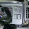 nissan serena 2009 -NISSAN--Serena DBA-CC25--CC25-283666---NISSAN--Serena DBA-CC25--CC25-283666- image 13