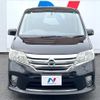 nissan serena 2012 quick_quick_HFC26_HFC26-122645 image 14