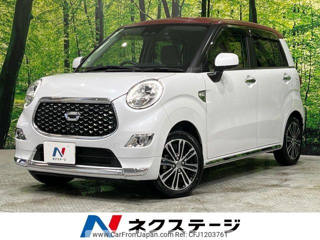 daihatsu cast 2021 -DAIHATSU--Cast 5BA-LA250S--LA250S-0215849---DAIHATSU--Cast 5BA-LA250S--LA250S-0215849- image 1