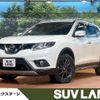 nissan x-trail 2016 CFJ1905703 image 1