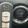 mazda cx-5 2018 -MAZDA--CX-5 DBA-KF5P--KF5P-106205---MAZDA--CX-5 DBA-KF5P--KF5P-106205- image 3