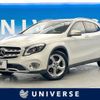 mercedes-benz gla-class 2017 -MERCEDES-BENZ--Benz GLA DBA-156947--WDC1569472J370254---MERCEDES-BENZ--Benz GLA DBA-156947--WDC1569472J370254- image 1