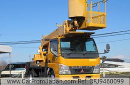 mitsubishi-fuso canter 2006 GOO_NET_EXCHANGE_0404187A30240208W001