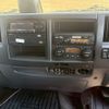 isuzu forward 2023 -ISUZU--Forward 2RG-FRR90T2--FRR90-7188852---ISUZU--Forward 2RG-FRR90T2--FRR90-7188852- image 22