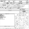 daihatsu tanto 2017 -DAIHATSU--Tanto LA600S-0532407---DAIHATSU--Tanto LA600S-0532407- image 3