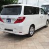 toyota alphard 2012 GOO_JP_700056043930250517002 image 38