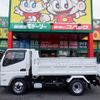 mitsubishi-fuso canter 2025 GOO_NET_EXCHANGE_0700553A30250617W001 image 5